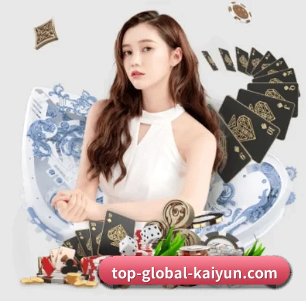 开云体育 APP